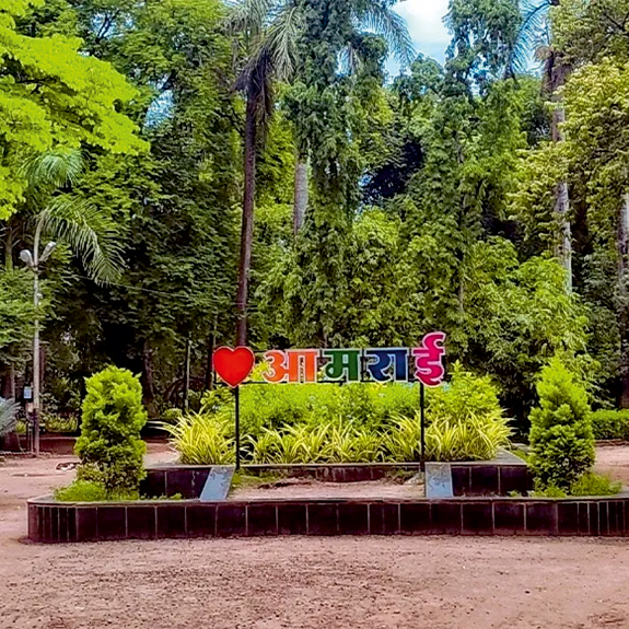 AMRAI GARDEN